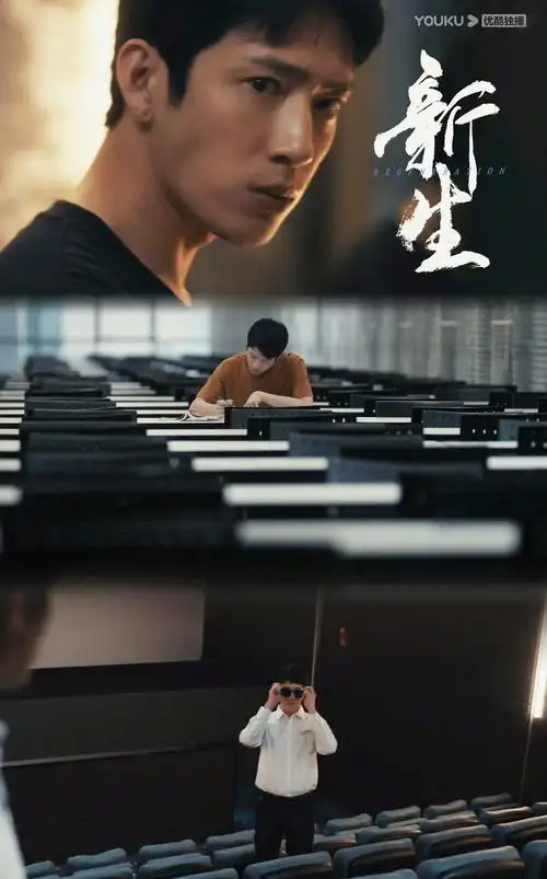 背着善宰跑 高清完整版 - 欧乐影视